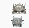OEM Factory Price Professional Auto Parts Plastic Injection Mold/Mould/Molding