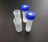 Sterile Molded PP/PE Specimen Collection Cup 